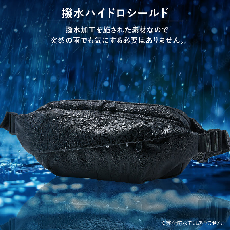 【雑誌掲載】ボディバッグ 大容量 撥水ハイドロシールド stream