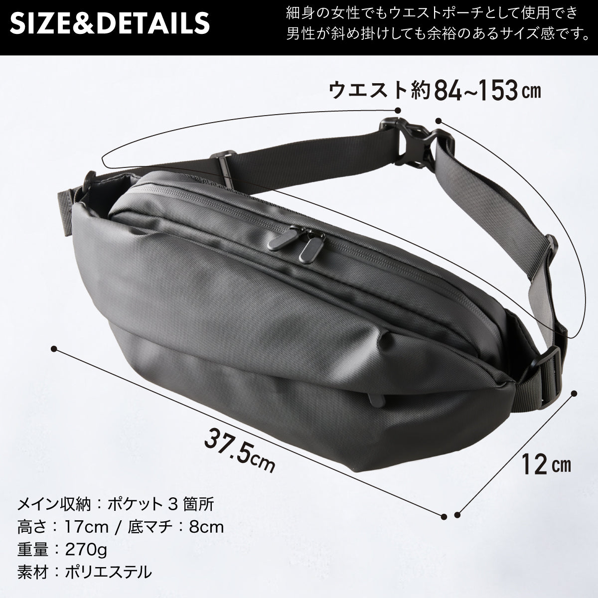 master-piece- THE LIMITED PRODUCTS – GINZA SIX | GSIX