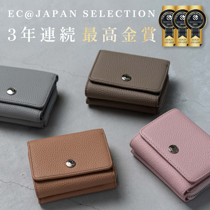 MOYNAT ほぼ未使用 折り財布折り財布 www.lovethetenyourein.org