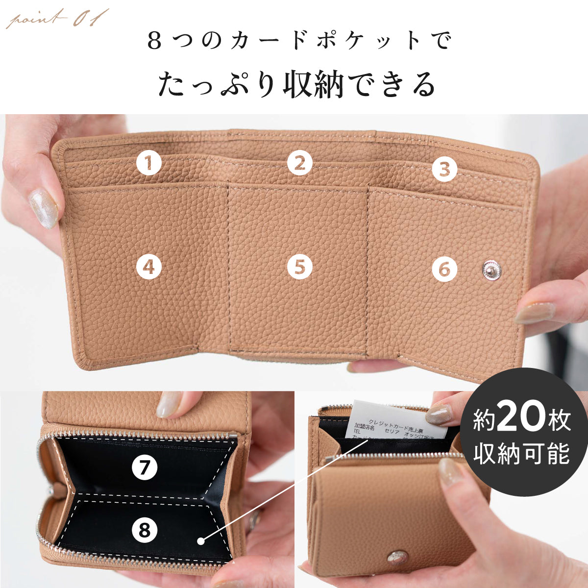 財布 二つ折り 三つ折り メンズ レディース 牛革 所作 ショート