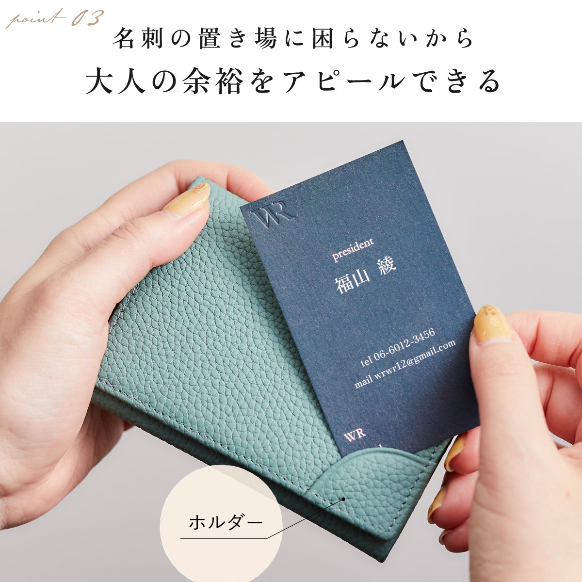 MOYNAT 青 レザー 名刺入れ MOYNAT 青 レザー 名刺入れ 小物