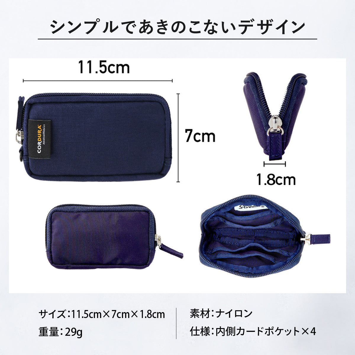 BE:FIRST オンラインくじ MANATO コインケース２つセット BEFIRST オンラインくじ コインケース MANATO マナトクラシック