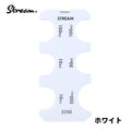 コインホルダー2 携帯用 小銭 コイン収納 財布 STREAM