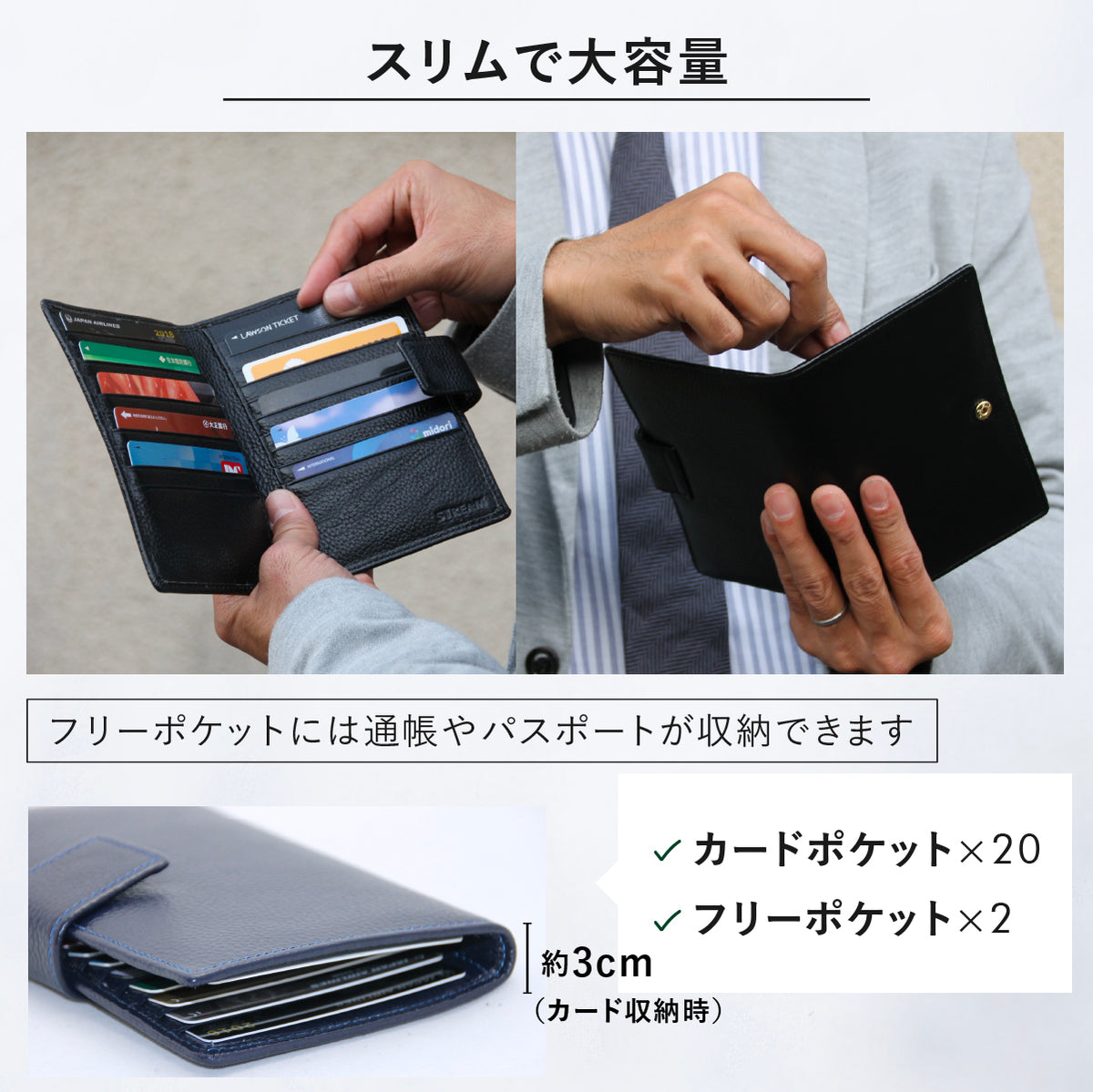 『☠️373☠️ページ』　本革手帳ケース　カードケース　3点 カードケース 二つ折り 手帳型 本革 STREAM - ST MEISTER