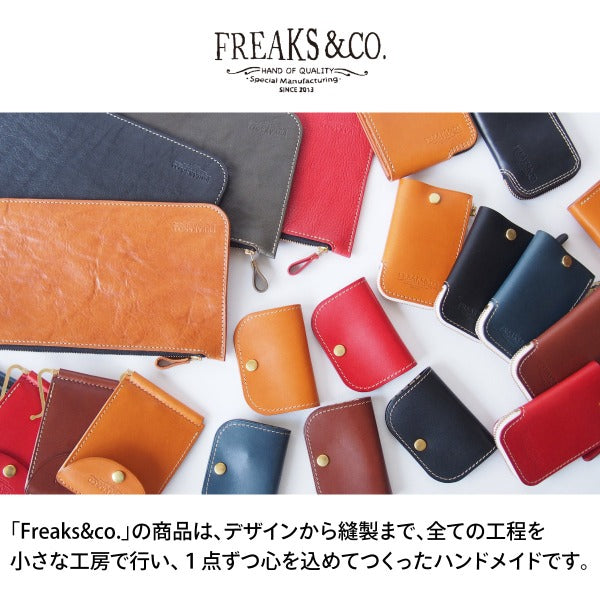 パスポートケース Freaks&co.
