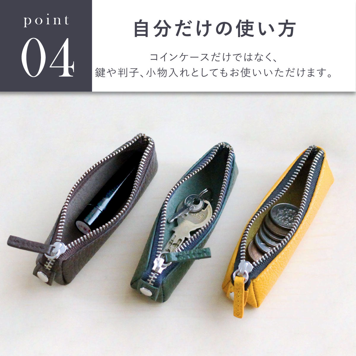 コインケース ミニ 本革 Barberini - ST MEISTER