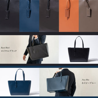 トートバッグ 本革 ビジネスバッグ Barberini カラバリ