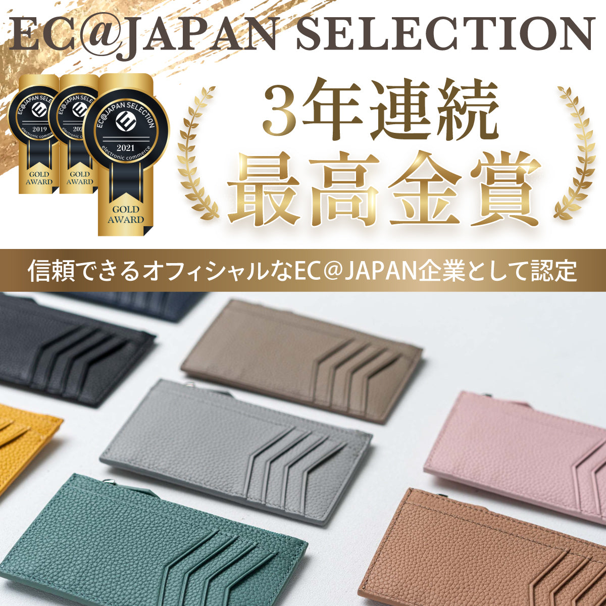 ［オーダー品］　フラグメントケース　ネイビー 藍染めポロサス ショートフラグメントケース | 大人のバッグ