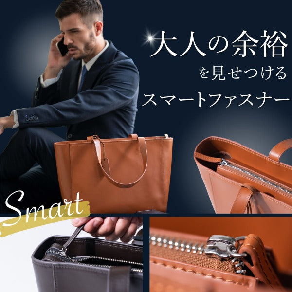 トートバッグ 本革 ビジネスバッグ Barberini - ST MEISTER