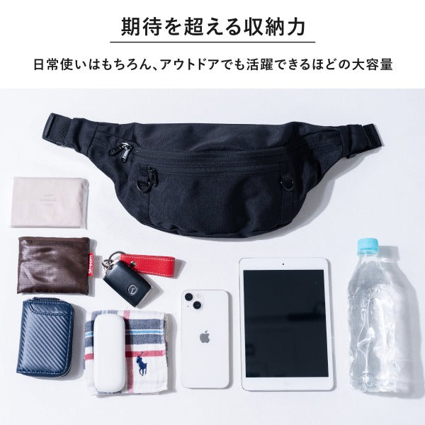 ボディバッグ ショルダーバッグ Mサイズ 斜めがけ 多機能 防水ポケット付き STREAM