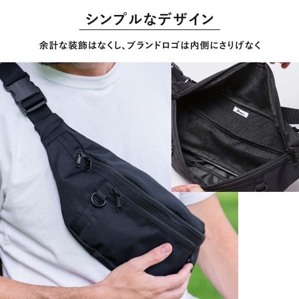 ボディバッグ ショルダーバッグ Mサイズ 斜めがけ 多機能 防水ポケット付き STREAM