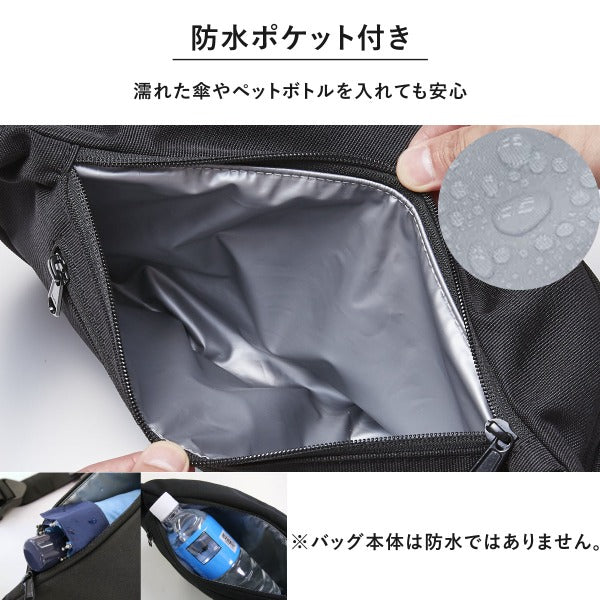 ボディバッグ ショルダーバッグ Mサイズ 斜めがけ 多機能 防水ポケット付き STREAM