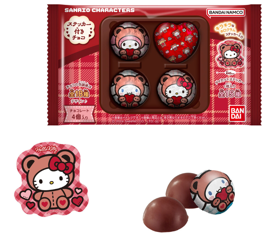 サンリオステッカー付きチョコどこで売ってる?