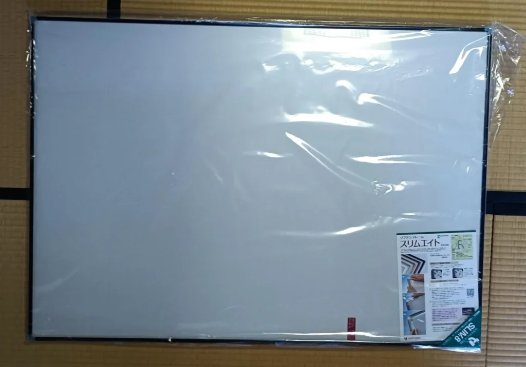 A2 額縁 ダイソー 売り場
