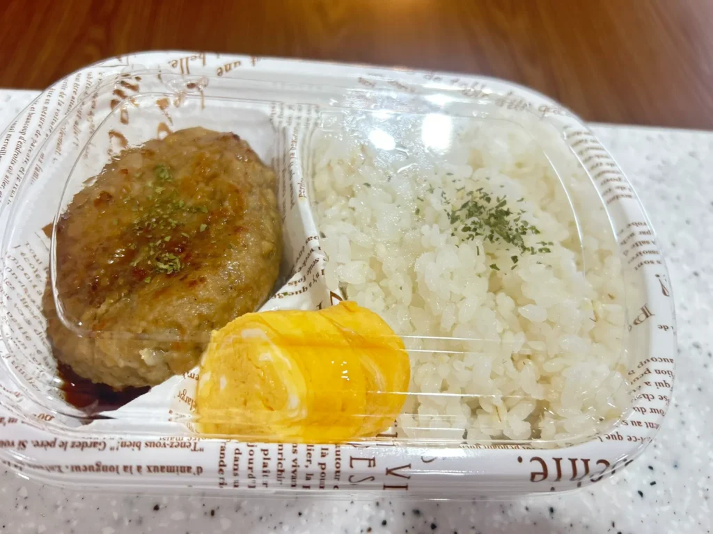 使い捨て弁当箱 100均 売ってる
