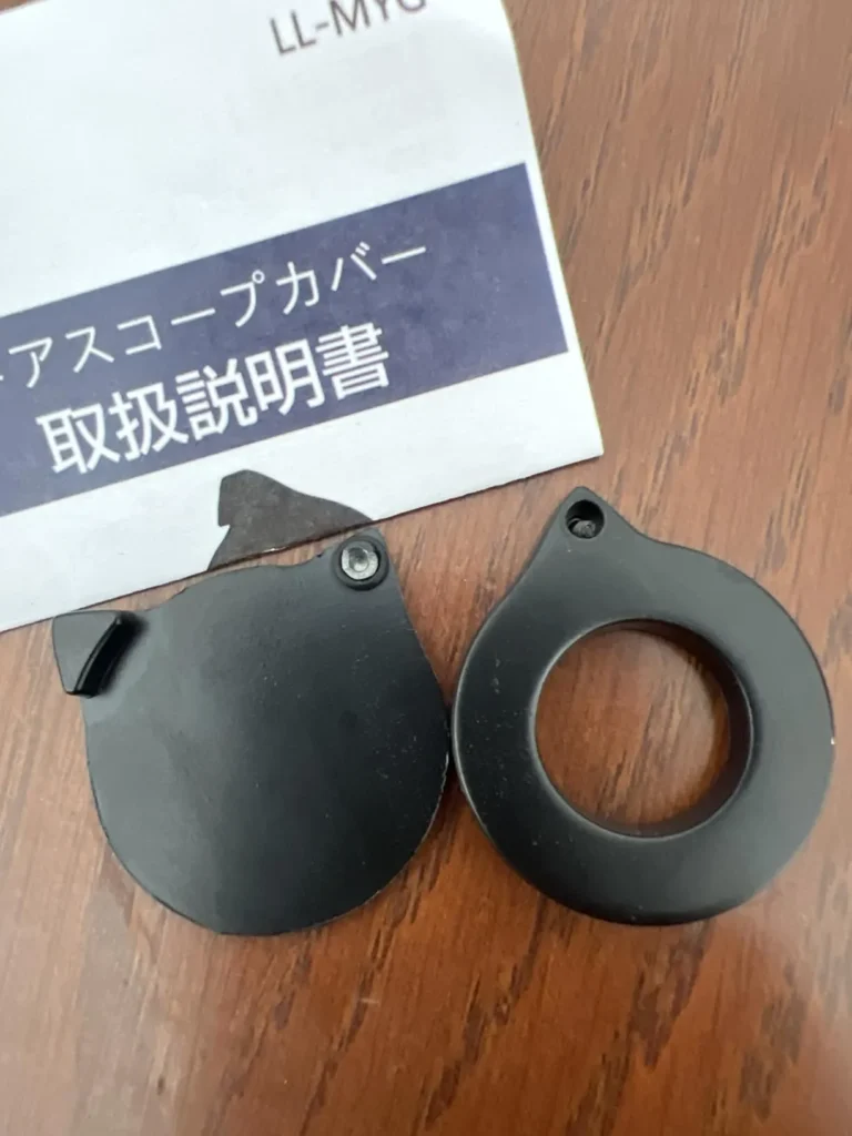 ドアスコープカバー 3coins
