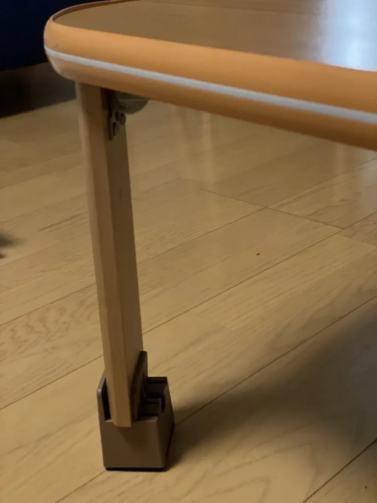 家具 高さ調整 使い方