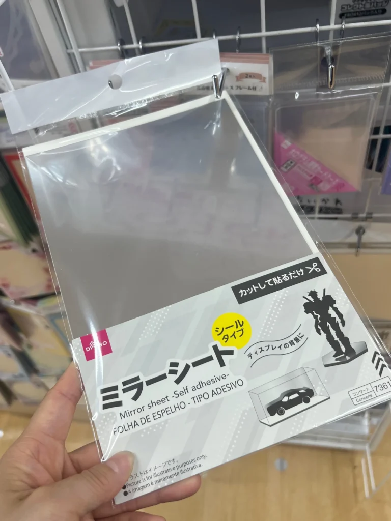 ダイソーのミラーシート種類と使い方