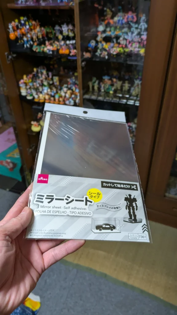 ミラーシート ダイソー 売り場