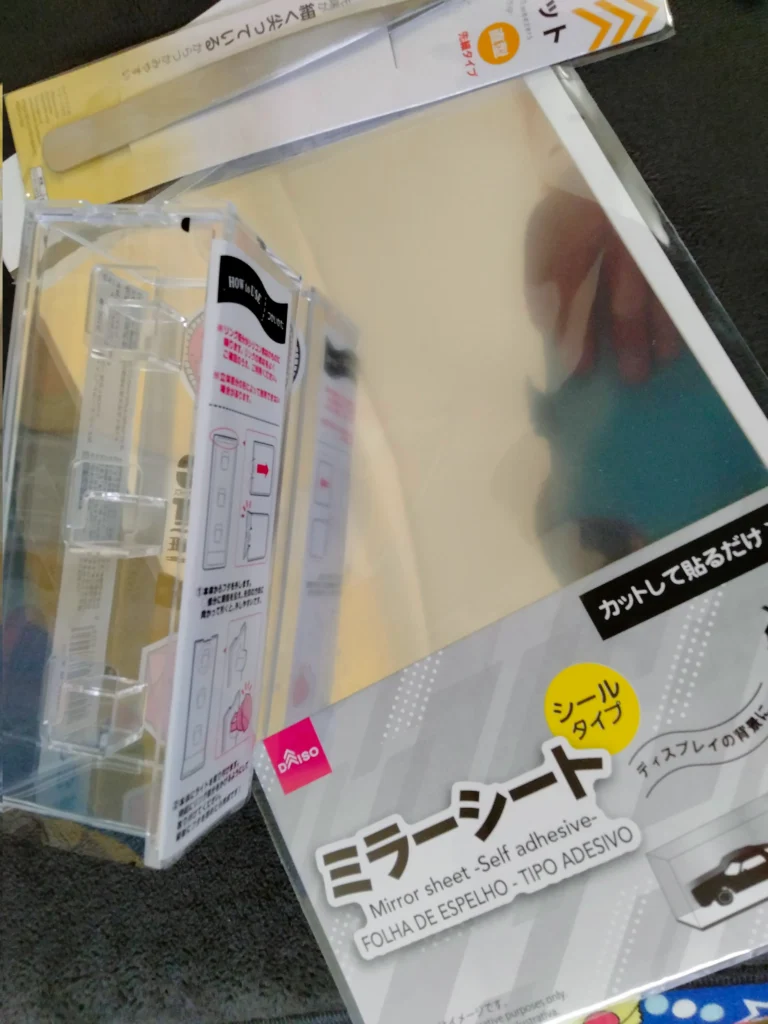 100均で買えるミラーシート実物レビュー