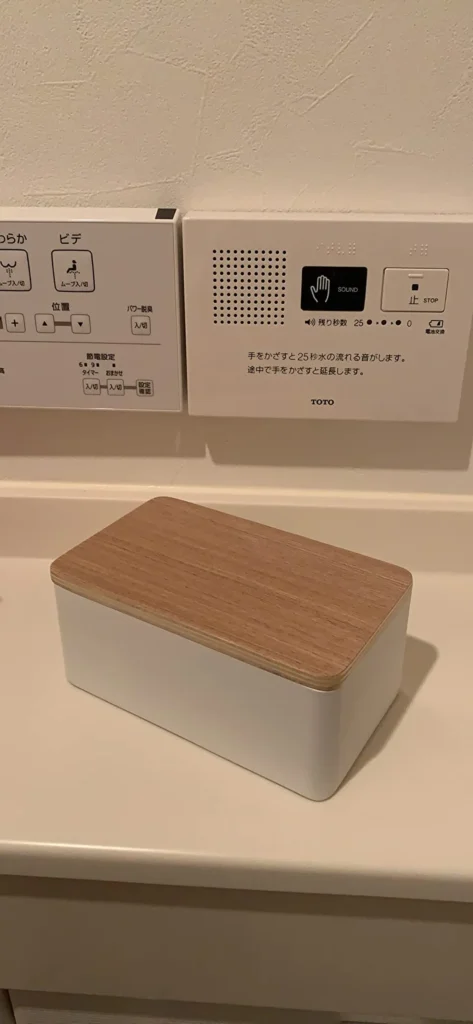 サニタリーケース 100均