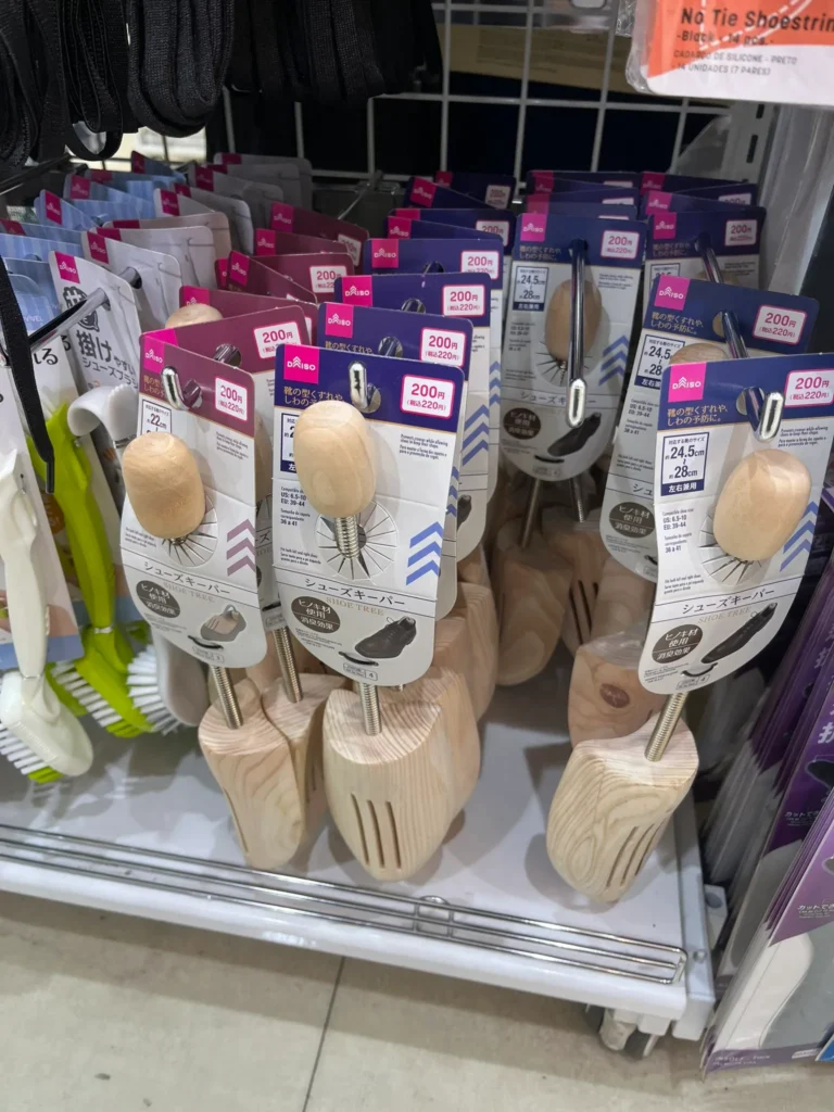 シューキーパー 無印良品