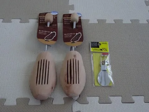 シューキーパー 在庫 店舗