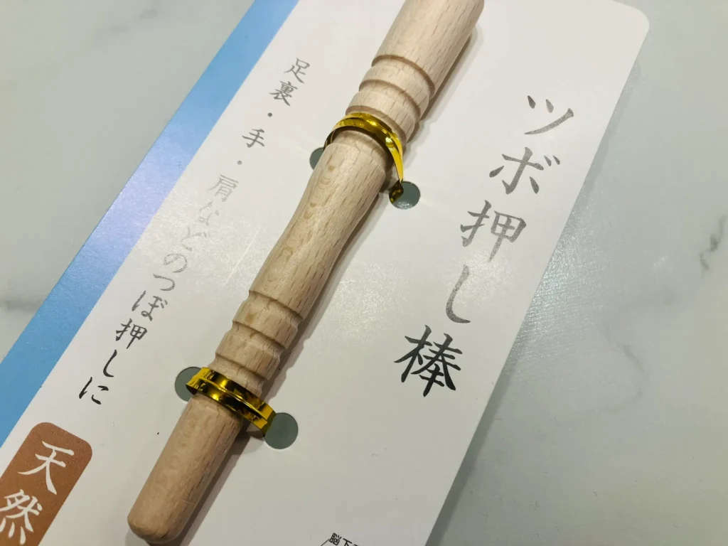 100均ツボ押しグッズ完全ガイド