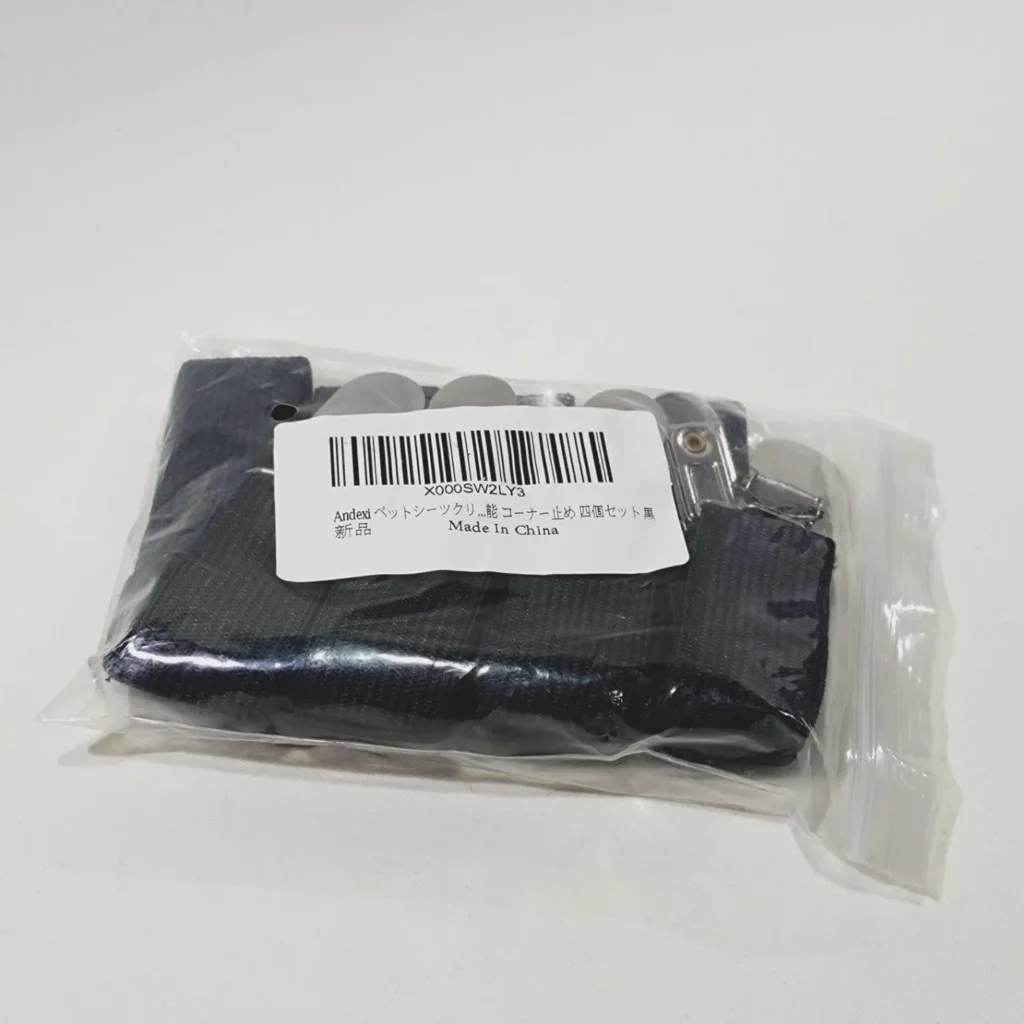 ベッドシーツクリップとは?その役割と重要性