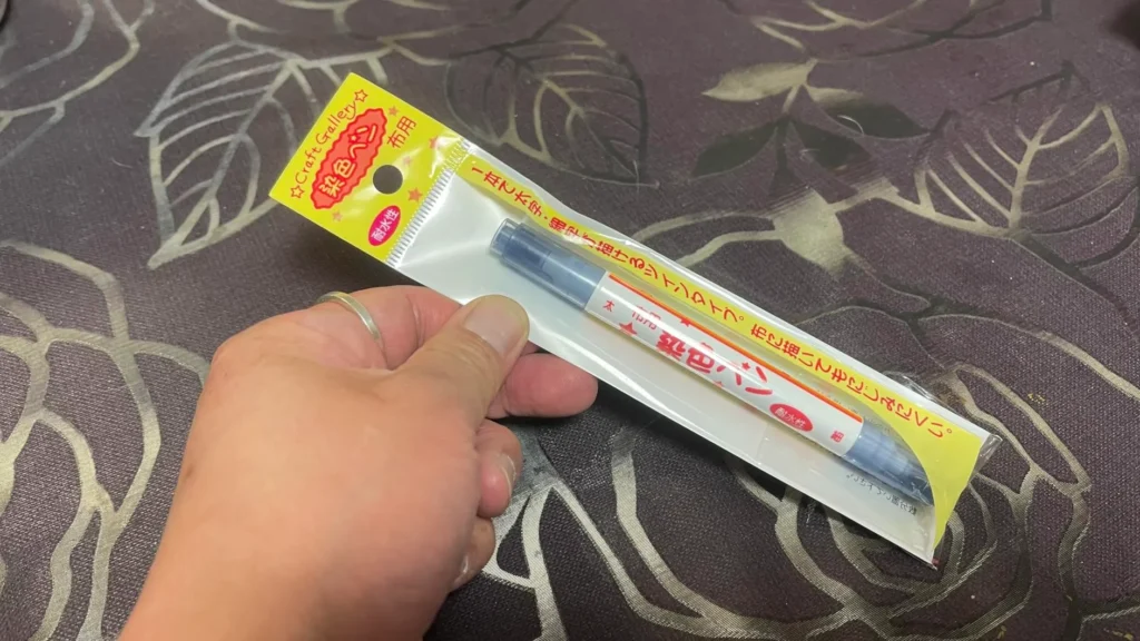100均 修復ペン 色落ち