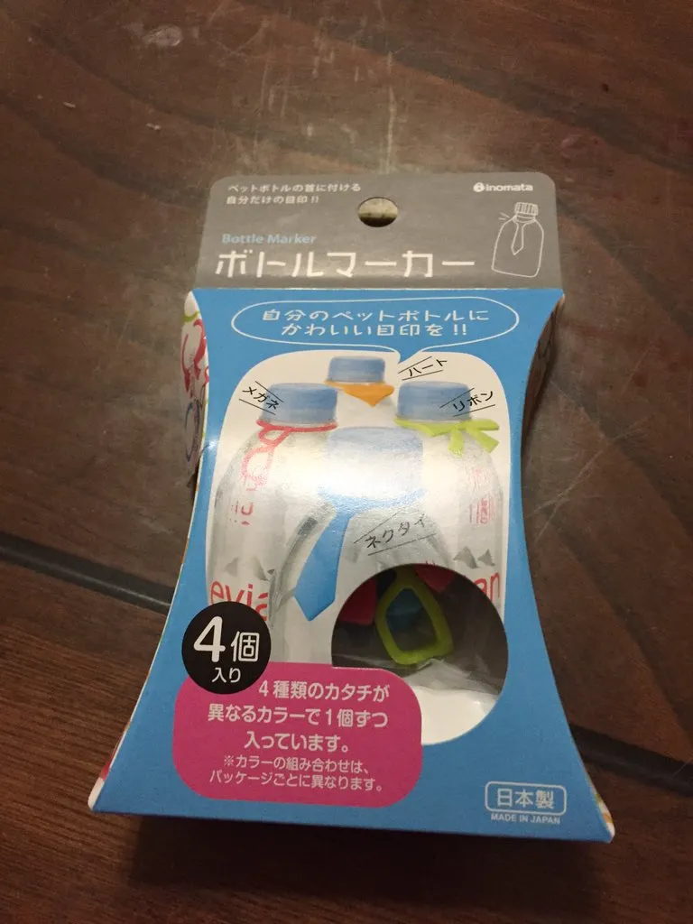 ペットボトル目印グッズの選び方｜シーン別ポイント