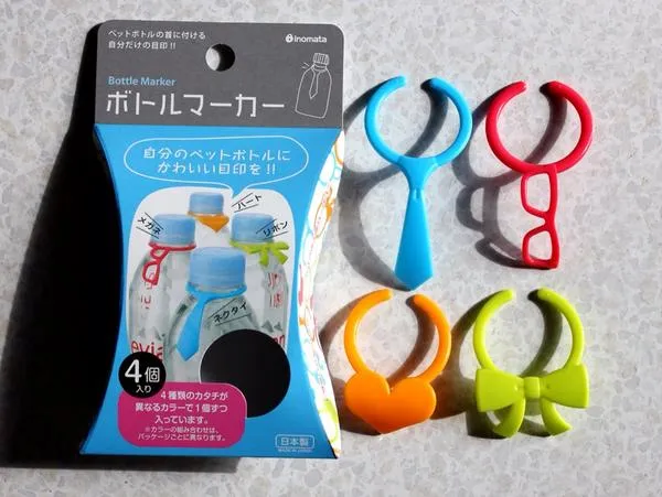 ペットボトル 目印 100均グッズは食洗機で洗えますか？