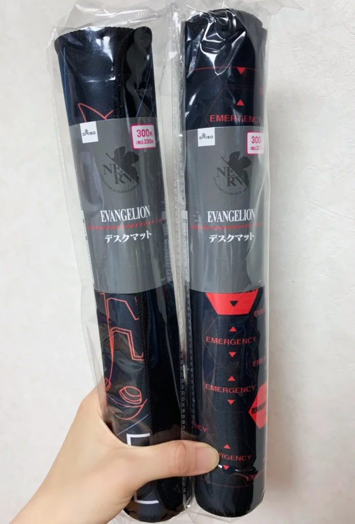 100円ショップ デスクマット 種類