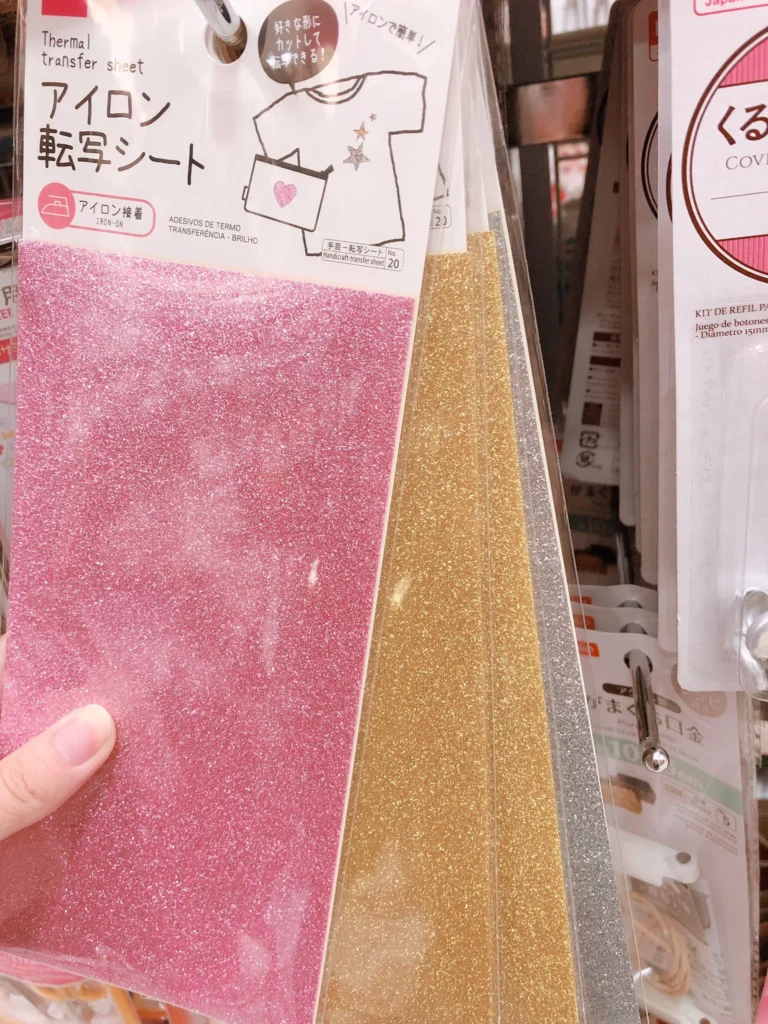 セリア 転写シール カフェ風