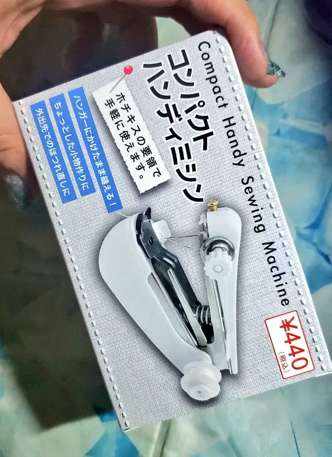 100均 ハンディミシン
