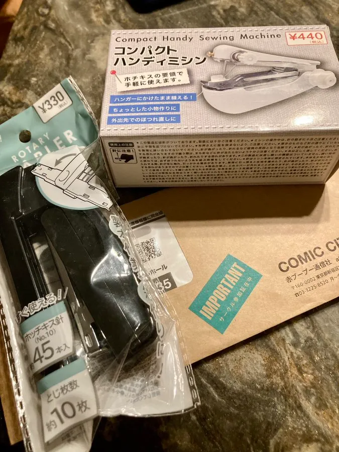 100均 ハンディミシン
