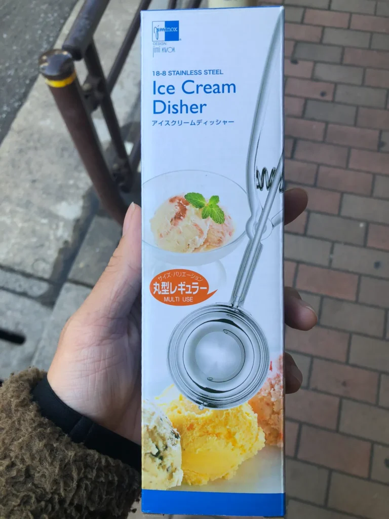 アイスクリームディッシャーとは