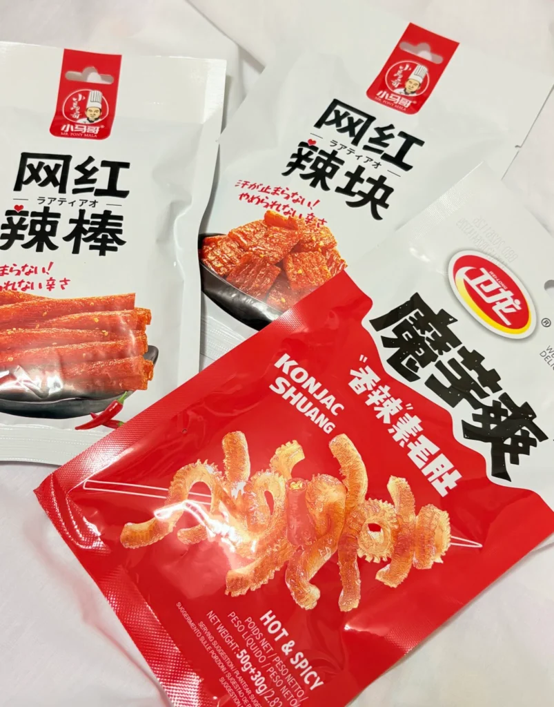 ラーティアオはどこで買える?店舗別販売状況まとめ