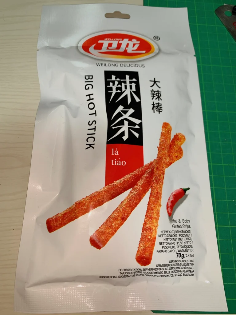 ラーティアオをもっと美味しく楽しむアレンジレシピ
