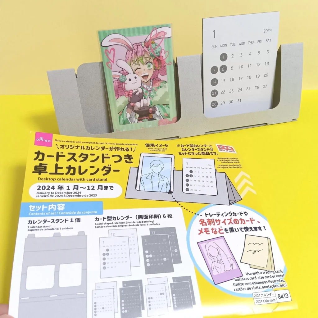 ダイソーのメモスタンド:豊富なラインナップで選びやすい