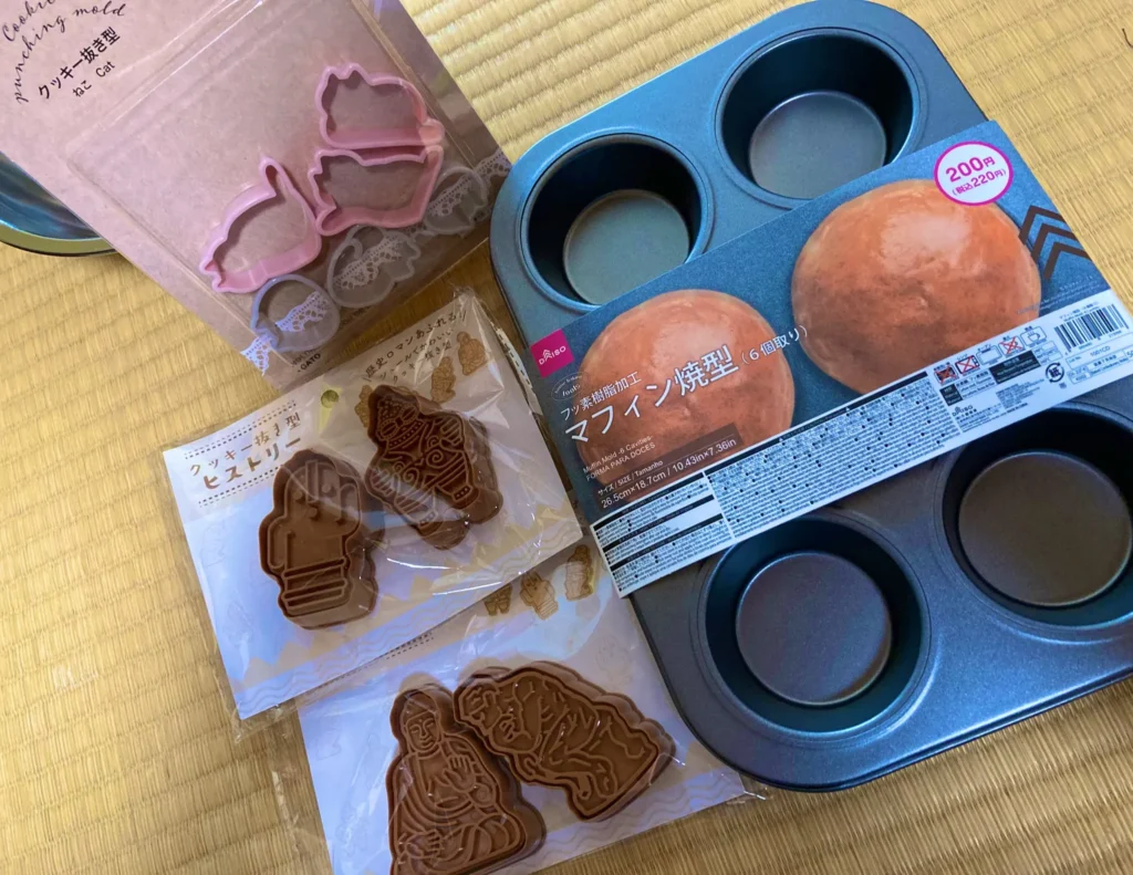 マフィン型 100均で買える