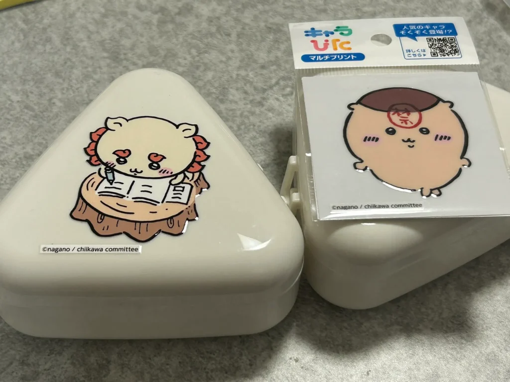 おにぎりケース お弁当 持ち運び