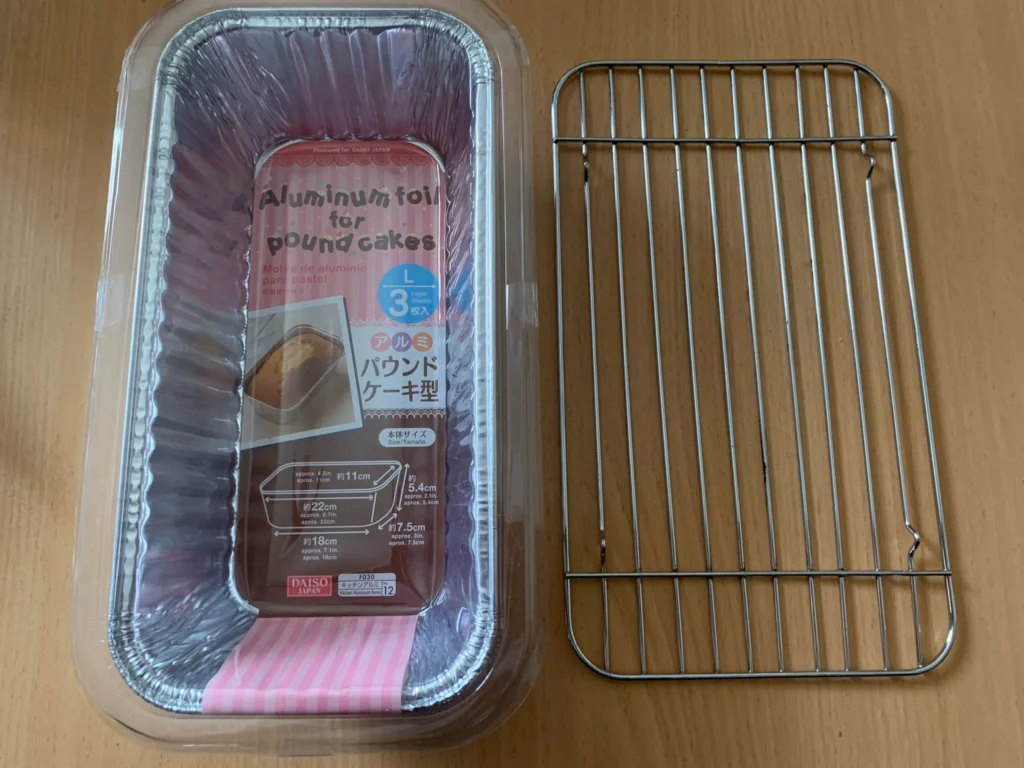 パウンドケーキ型の種類と素材を知っておこう