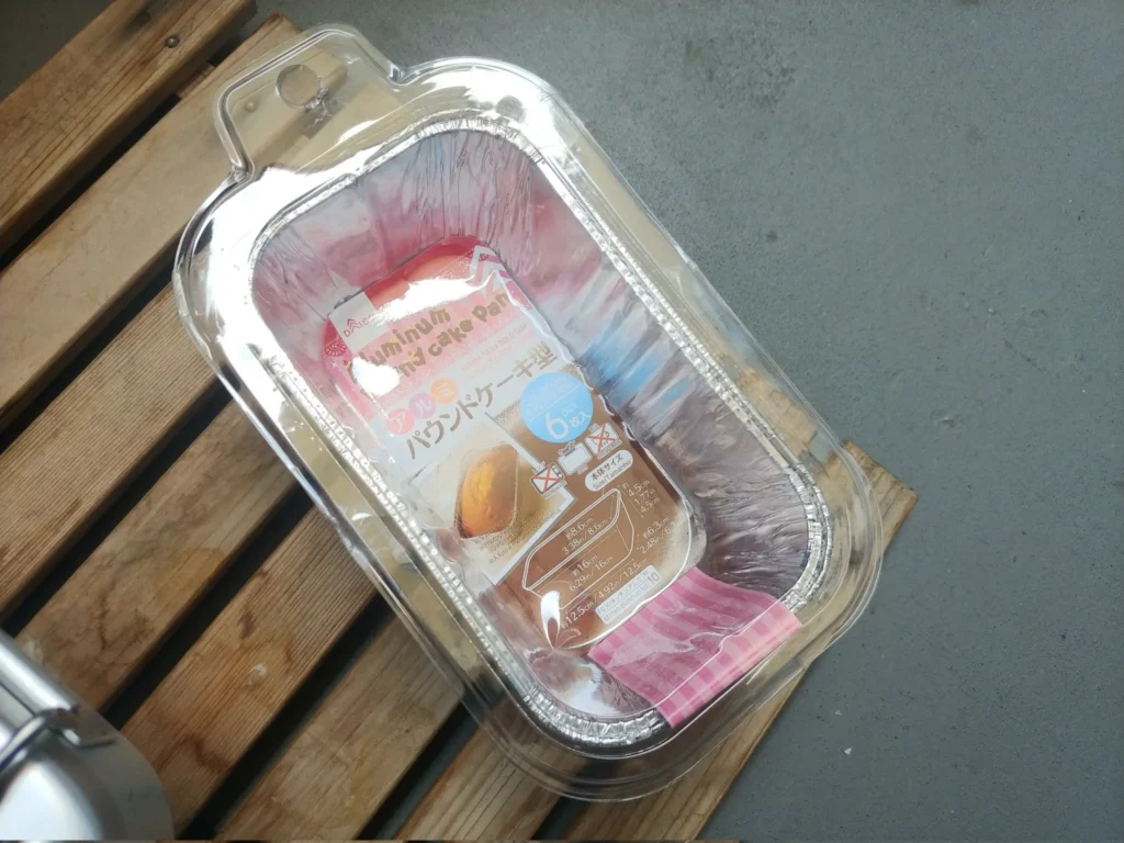 パウンドケーキ型を使いこなすためのコツ