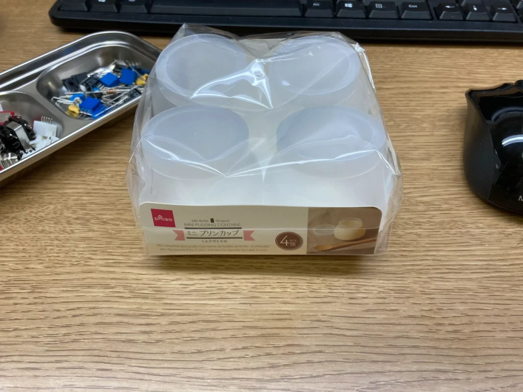 おすすめプリンカップ