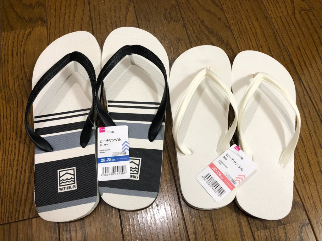 サンダル セリア おしゃれ