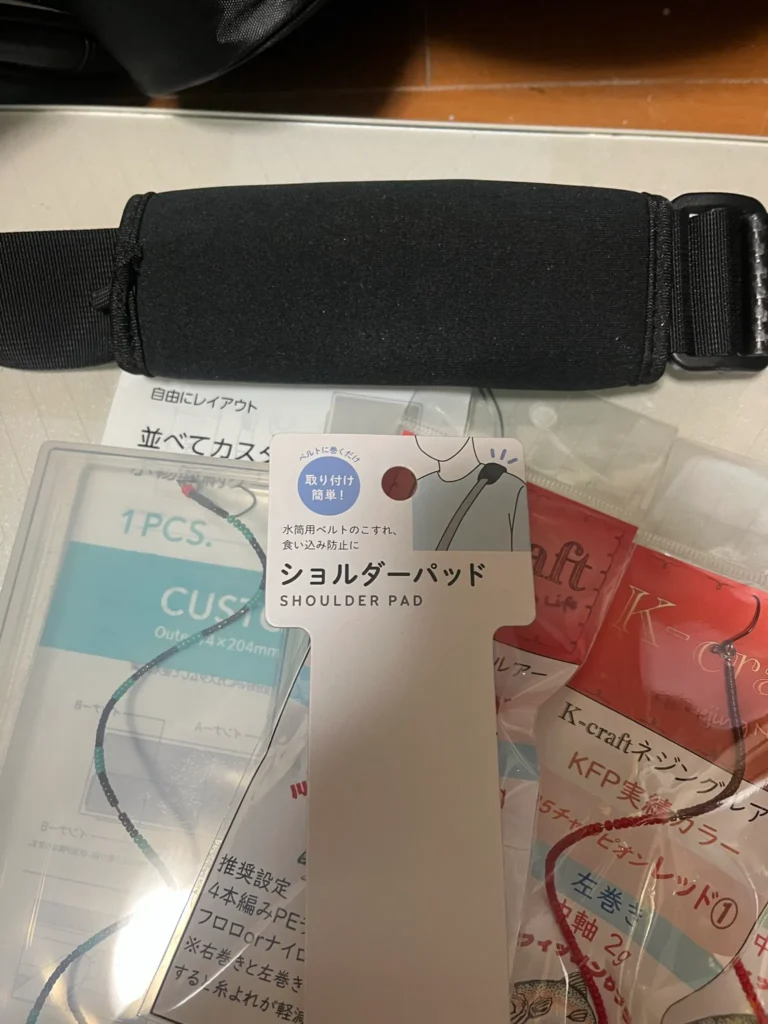 ショルダーパッド 100均で買える？
