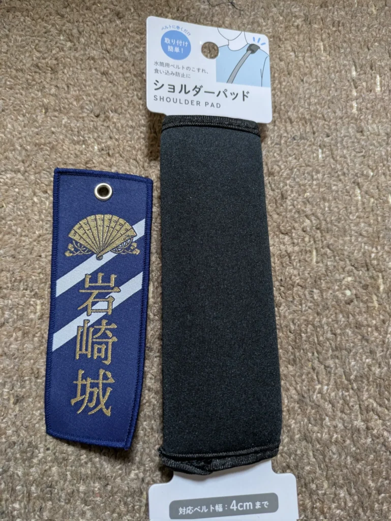 ショルダーパッドは100均で買える？各店舗の販売状況を徹底調査