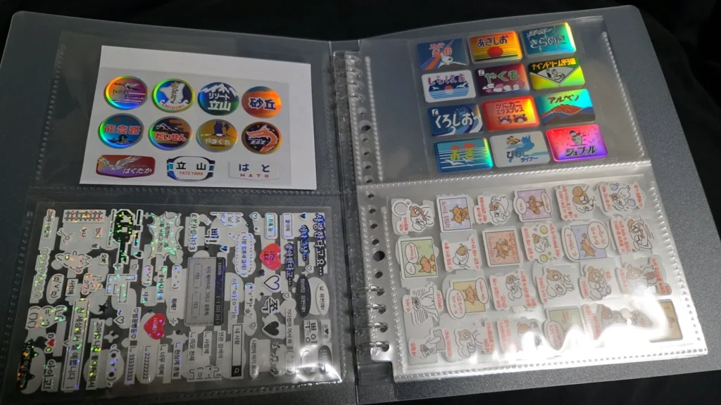 100均 シール帳 セリア
