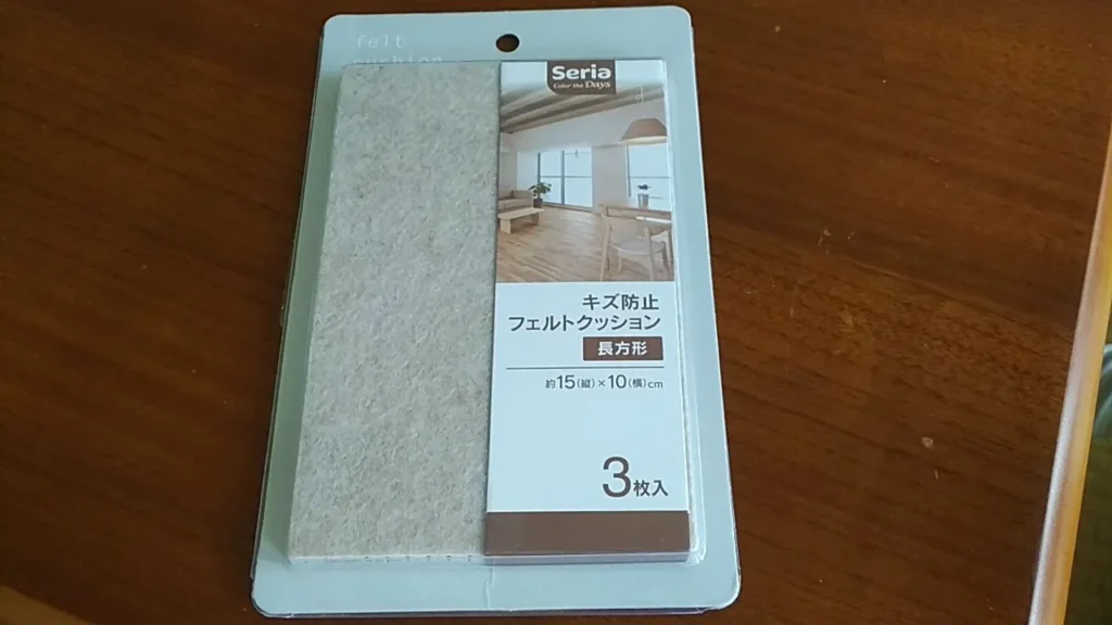 畳が凹む原因と凹み防止が必要な理由